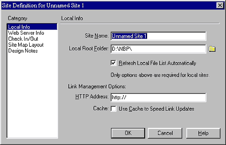 Определение сайта в Macromedia Dreamweaver 3