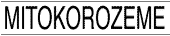 mitokorozeme_tex